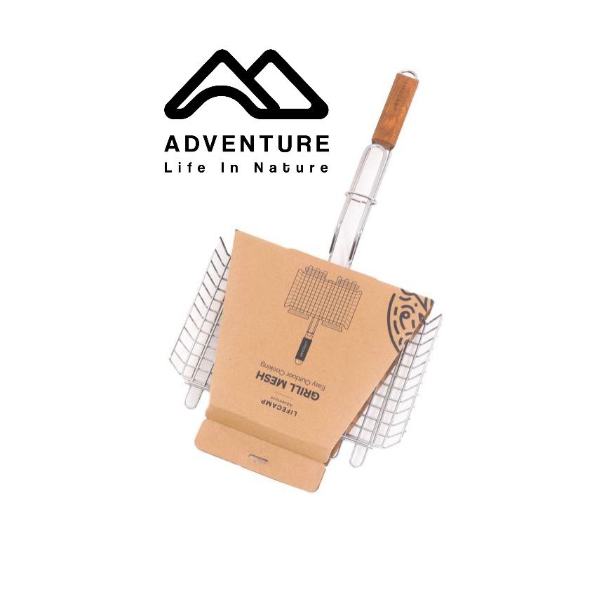 توری کبابی گریل لایف کمپ