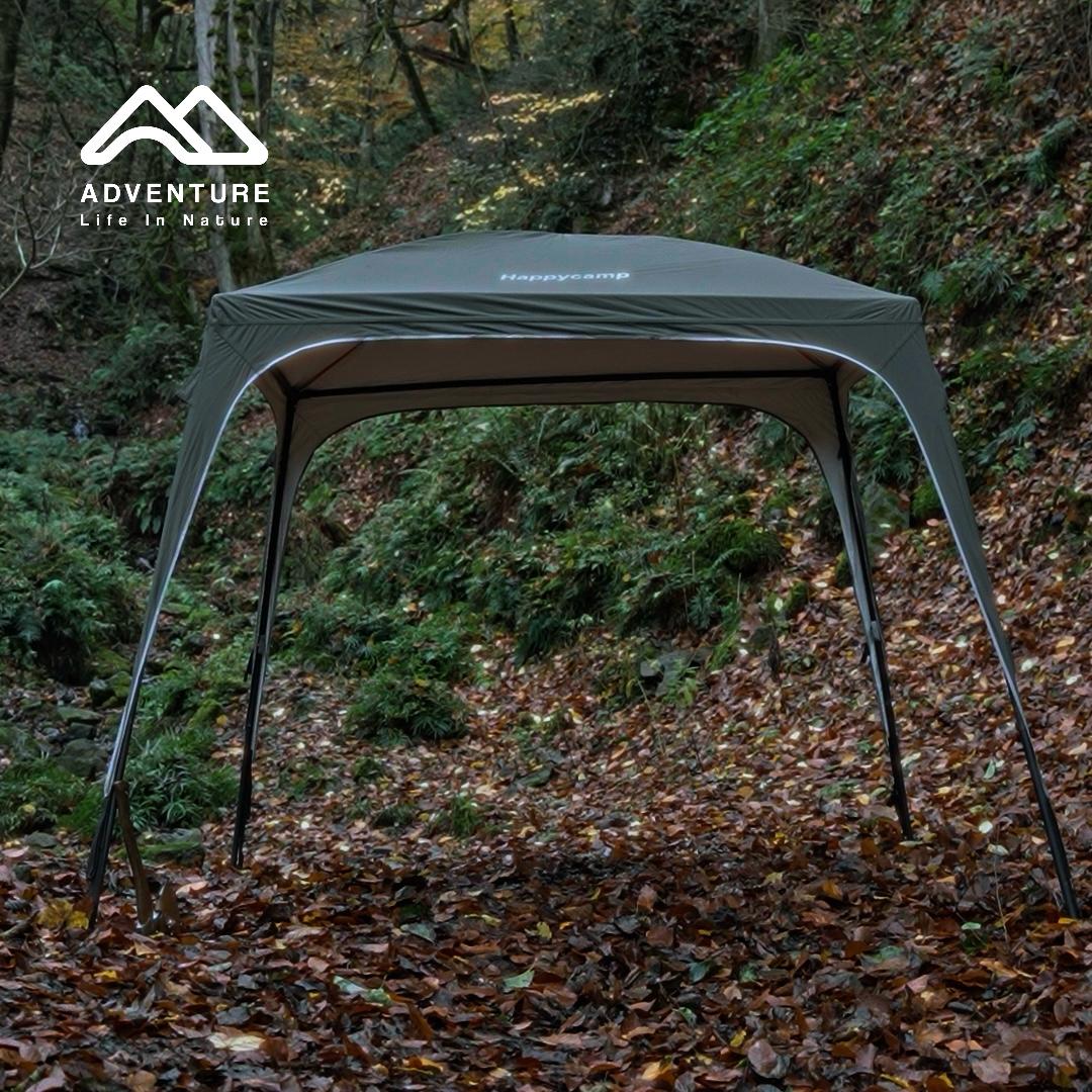 سایبان هپی کمپ