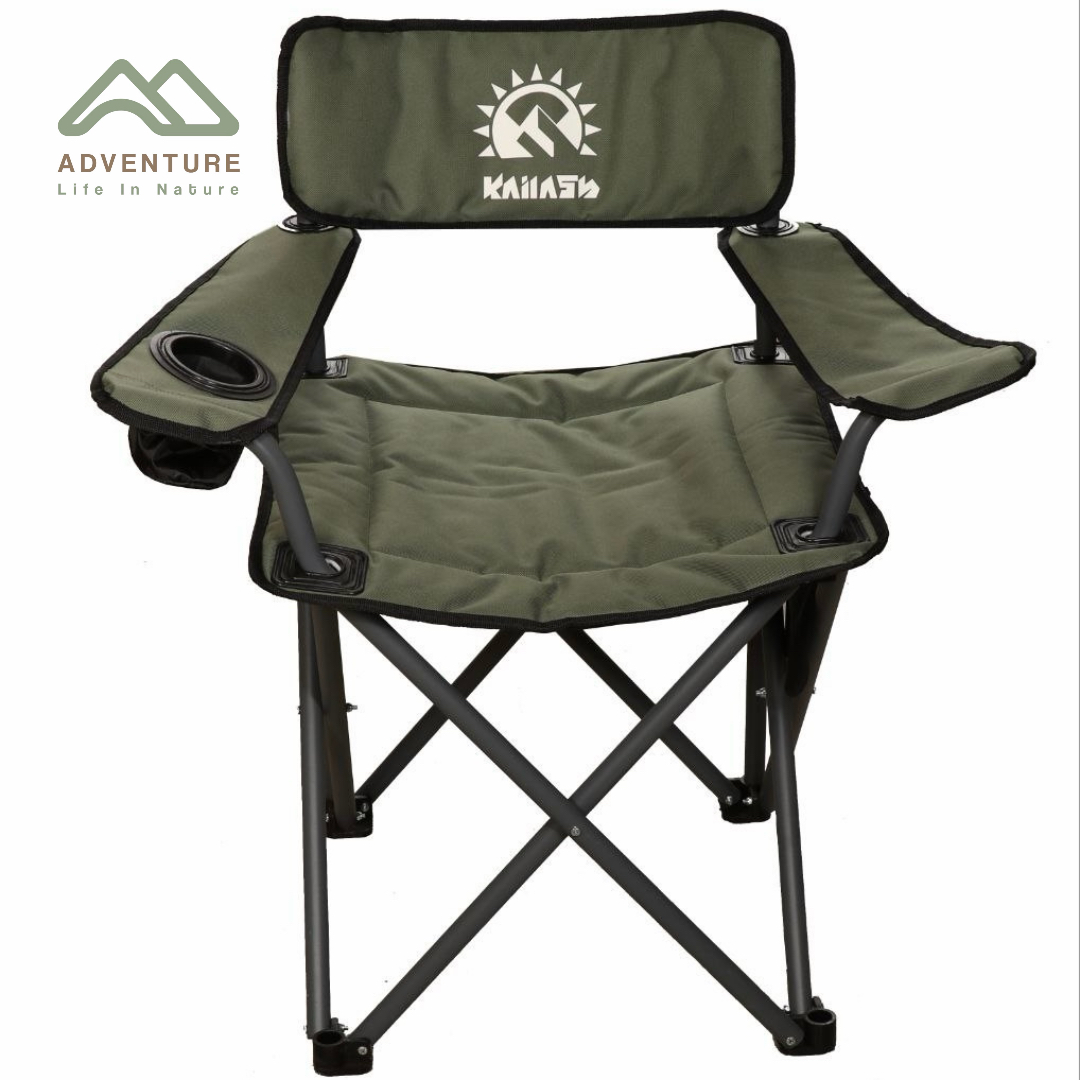 صندلی تاشو کایلاش مدل پابلیک